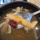경주한우천국 | 경주 금리단길 소고기 맛집 경주한우천국 - 점심 갈비탕 후기