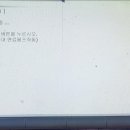 보성카센타 이미지