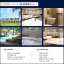 라온약국 | 세부 라온스퀘어 0.5박 입국팩 | 프리미엄 룸 예약 가격, 야식, 조식, 마사지 총정리 (약국 다녀온 썰)