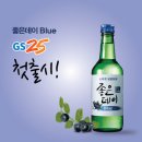 좋은데이 이미지