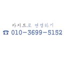 CARGIT 네이버블로그