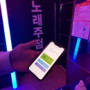 경남전자 - 부평구 마장로 189 | 경남전자