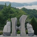 봉수산 자연휴양림 이미지