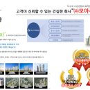 (주)무등산업 네이버블로그