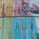 고사성어로 배우는 한자 이미지