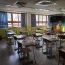 산곡남중학교 이미지