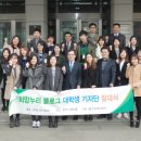 희망누리 이미지