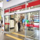 거꾸로푸드 이미지