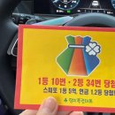 동서로61길 이미지