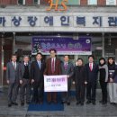 강남공원경로당 이미지