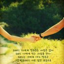 행랑채 - 장성군 | 행랑채