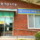 평촌중앙공원 입구 이미지