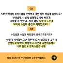 적성네일 이미지