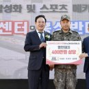명품한돈
