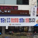 북지지 이미지