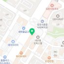 롯데리아김포사우점 이미지