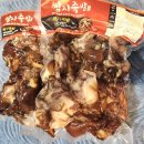 일등마트 | 김해 삼방동 맛집 쌈지족발, 인제대 근처 특허 보유한 내돈내산 현지인 맛집