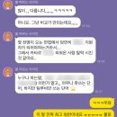 WE MEDICAL | 에티하드 하이어뷰 카타르 서울 등 최근 채용소식