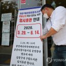 성동구립성수도서관(성수문화복지회관) 이미지