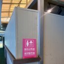 올림피아 수영장 이미지