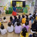 해오름어린이집 이미지