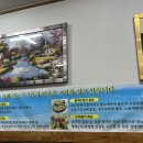 진성국밥 이미지