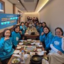 🩵부산 뇌성마비 축구대표팀(F.C 오뚜기)🩵을 만나고 왔습니다~ 이미지