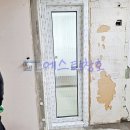 하나아파트 이미지