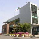 연산5동 행정복지센터 이미지