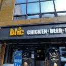 교촌치킨우면점 | [ BHC 치킨 ] 양재천 치킨 BHC 우면점 신메뉴 골드킹 콤보