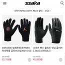 니트디자인(야간) 이미지