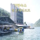 돌고래리조트 | 직접 묵어본 가평숙소 추천 가평돌고래리조트 가평펜션 솔직후기
