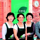 한겨레초록마을