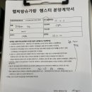 햄찌랑슈가랑 네이버블로그