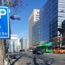 365샘약국 이미지