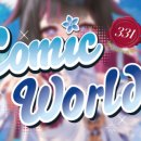 버스킹월드 이미지