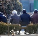 당가경로당 이미지