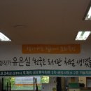 하늘채문화의집 이미지