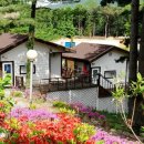 곰들산장 이미지