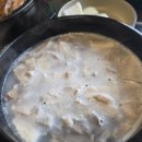 청주 가경동 뼈해장국 맛집 달구레감자탕 후기 내돈내산