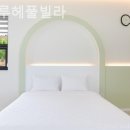 란트루헤 이미지