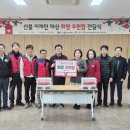 청송우체국 이미지