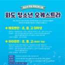 주산 암산 교실 A 이미지