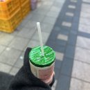 약사고개길40번길 L | 부산여행 2일차