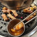 돌다메