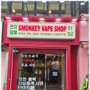 연신내약국 이미지