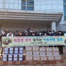 송내중앙중학교 이미지