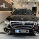 명품광택코팅세차전문점 | 2020년식 벤츠 s450 환골탈태 광택 유리막코팅 서산 에이원 광택 전문점 시공후기