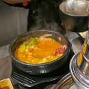 구의역 매운 숯불 쭈꾸미&amp;대창, 삼겹살 내돈내먹 단체 후기 :: 강금옥쭈꾸미