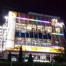 참한우촌 이미지